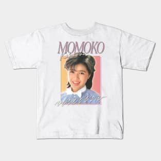 Momoko Kikuchi / Retro 80s Fan Art Design Kids T-Shirt